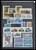 Lot 1442 (207)