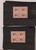 Kavel 624 (40)