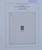 Kavel 1154 (4)