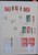 Kavel 1186 (28)