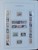 Kavel 1313 (170)