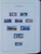 Kavel 1313 (238)