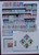 Kavel 1006 (38)