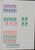Kavel 3374 (11)