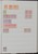 Kavel 3374 (29)
