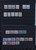 Kavel 654 (27)