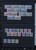 Kavel 654 (85)