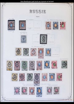 Lot 1437