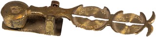 Kavel 267