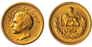 Kavel 675