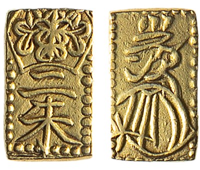Kavel 693