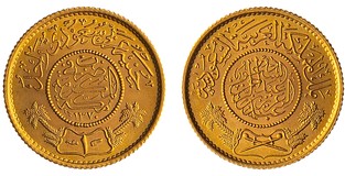 Kavel 707
