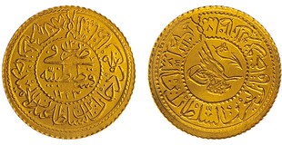 Kavel 730
