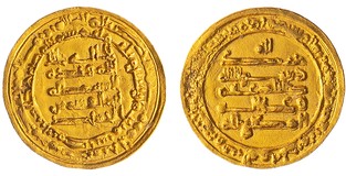 Kavel 593