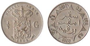Lot 492