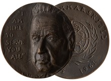 Kavel 231