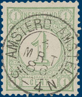 Lot 1246