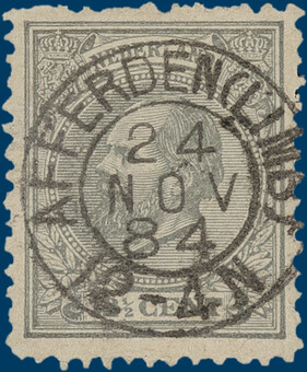 Lot 1235