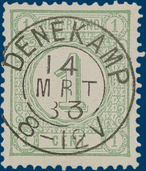 Lot 1369