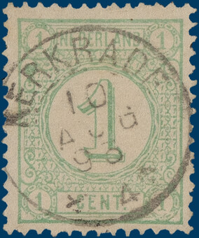 Lot 1539