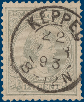 Lot 1538
