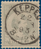 Kavel 1538