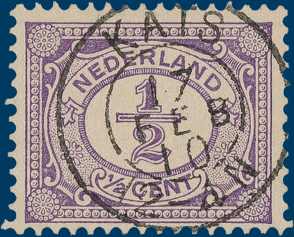 Lot 1533