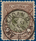 Kavel 1265