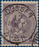 Kavel 1398
