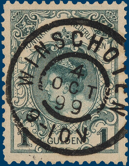 Lot 1671