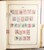 Kavel 530 (89)
