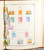 Kavel 530 (120)