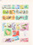 Kavel 571 (8)