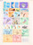 Kavel 571 (10)