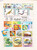 Kavel 571 (16)