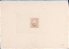 Lot 3137