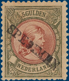 Lot 3195