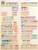 Kavel 514 (39)