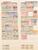 Kavel 514 (40)