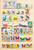Kavel 514 (169)