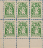 Lot 3364