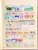 Kavel 2113 (25)
