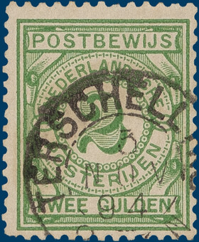 Lot 1646