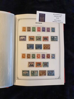 Kavel 2147