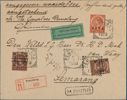 Lot 1765