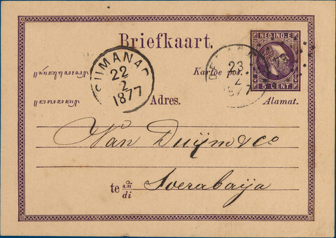 Kavel 1767