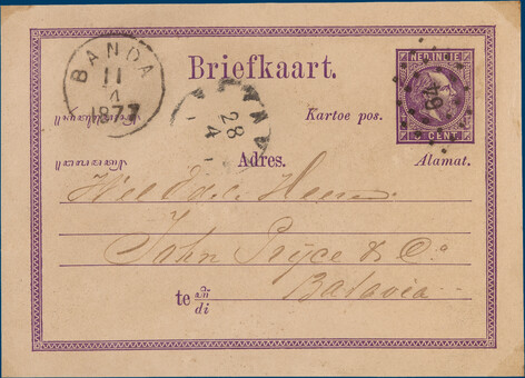 Lot 1768