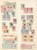 Lot 2167 (58)