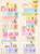 Lot 2167 (72)
