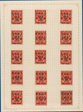 Kavel 2170